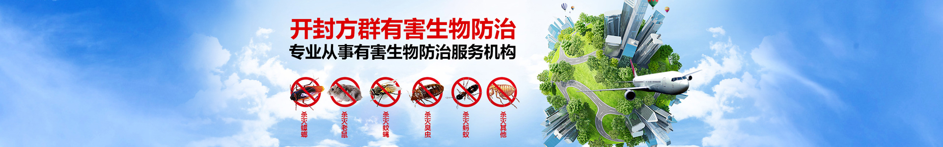 //gzcanmeng.cn/data/images/slide/20190701164316_409.jpg